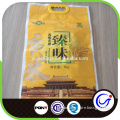 According To Customer Needs Manufacture 10kg Rice Printed Nylon Packing Bags